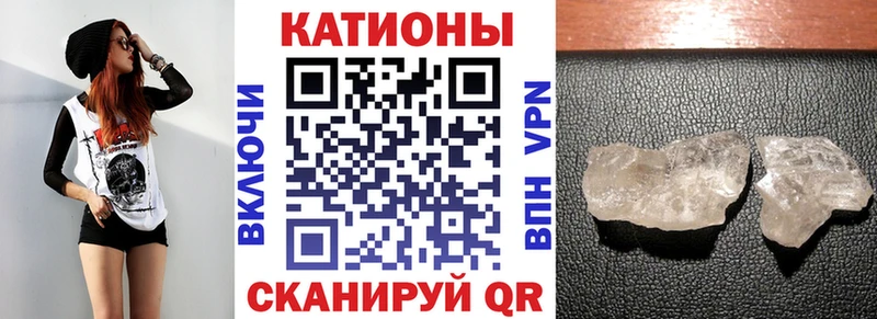 Как найти закладки Клин А ПВП  Мефедрон  Конопля  Cocaine 