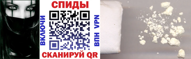 АМФ Premium  дарнет шоп  Клин 