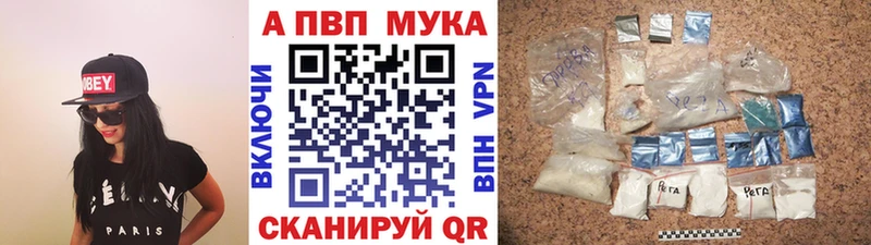 Alpha PVP VHQ  kraken рабочий сайт  Клин 
