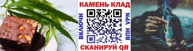 где купить наркоту  Клин  KRAKEN рабочий сайт  нарко площадка состав  Cannafood марихуана 