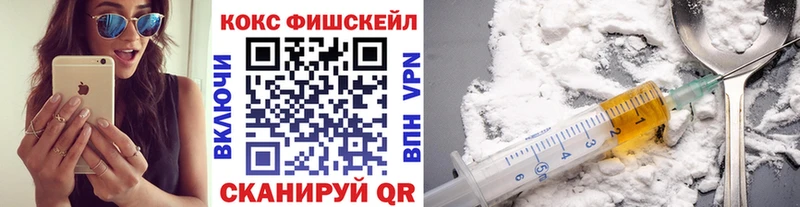 КОКАИН Перу Клин