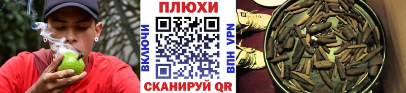 Гашиш индика сатива  МЕГА ССЫЛКА  Клин 