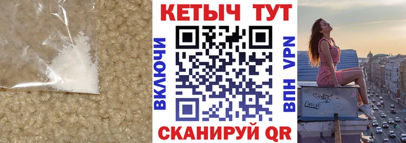 КЕТАМИН ketamine  Клин 