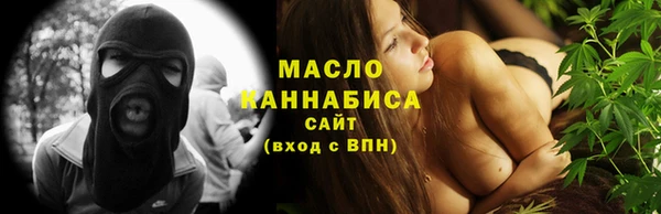 стаф Богданович