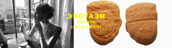 мдма Богородск