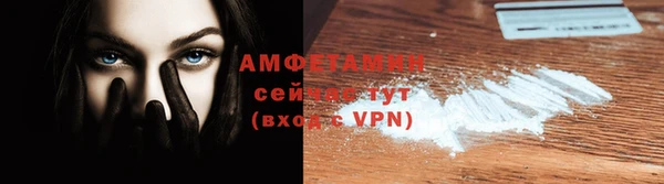 гашишное масло Строитель
