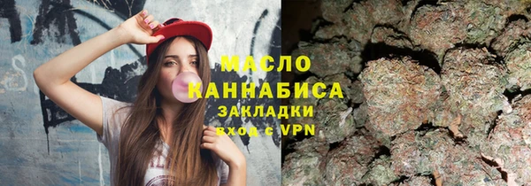 стаф Богданович
