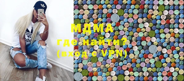 стаф Богданович