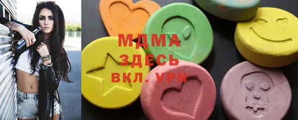 стаф Богданович