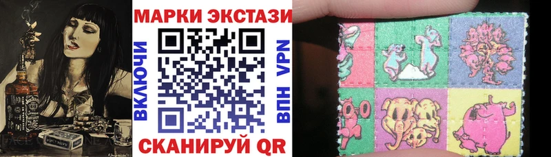 дарнет шоп Клин kraken сайт Марки NBOMe 1,8мг