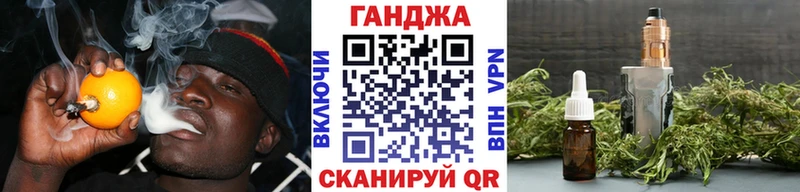 МАРИХУАНА OG Kush  сколько стоит  Клин 